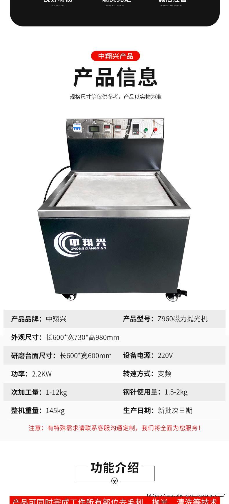 17205965597809482wW1.jpg (2).jpg