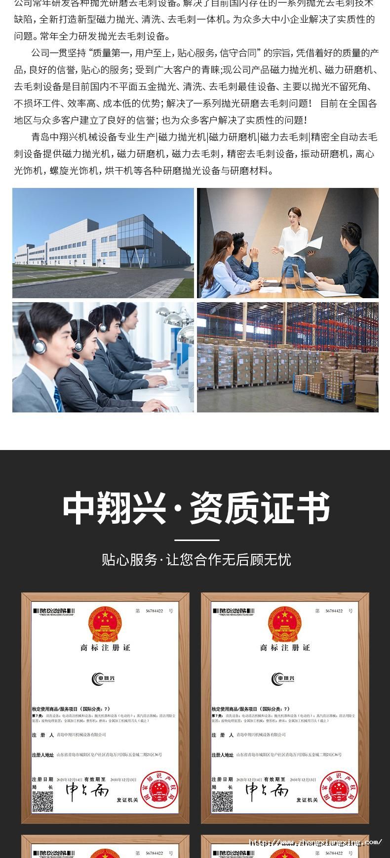 1720596751589162nn9a.jpg (8).jpg