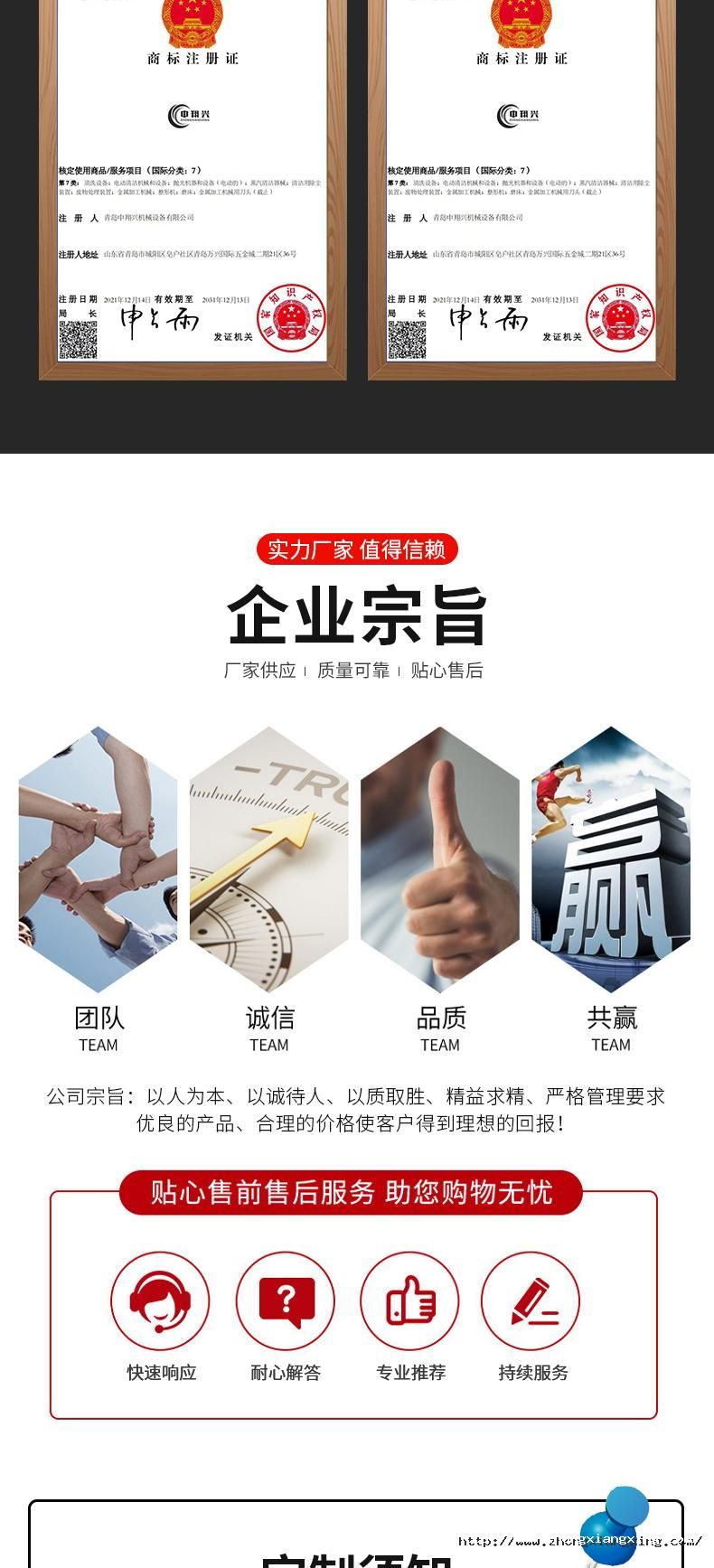 1720596765379755GkyN.jpg (9).jpg