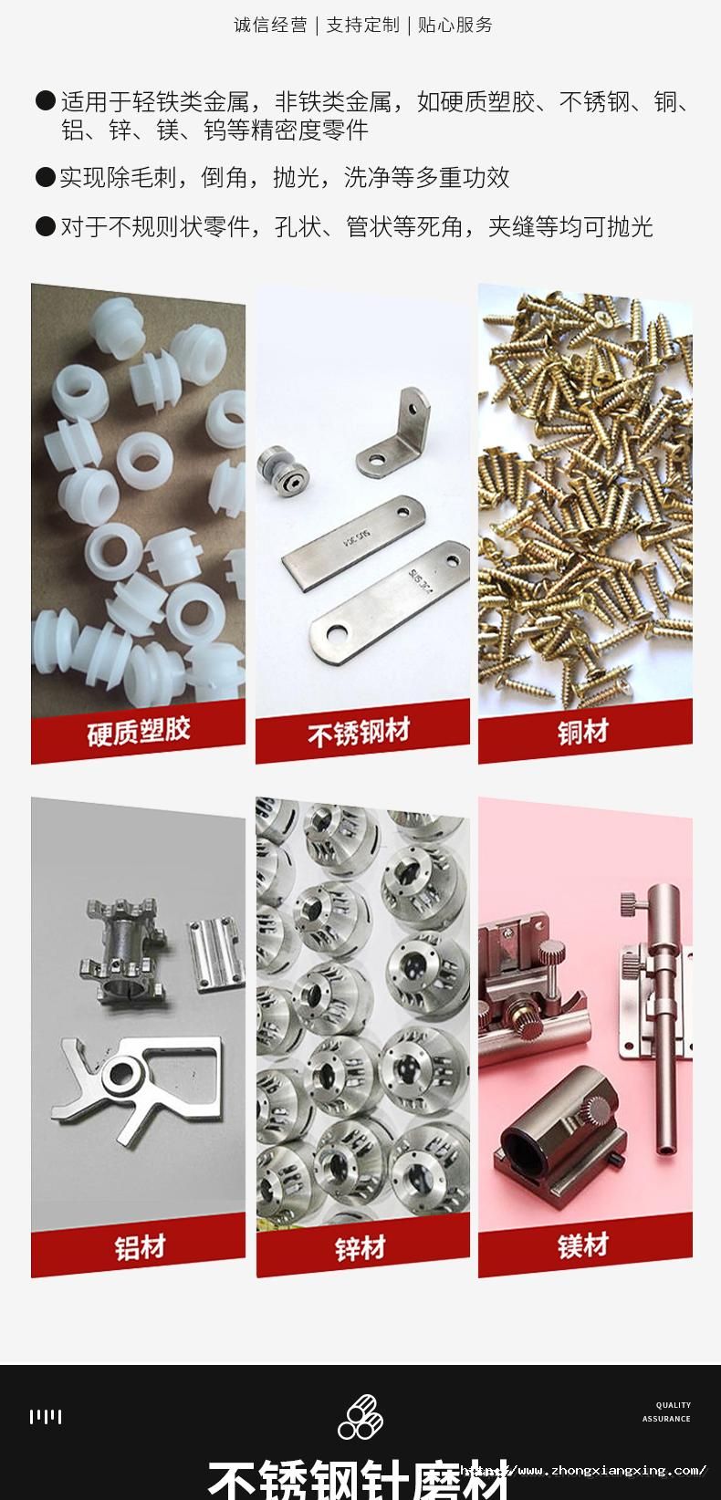 1720598688722683oNJw.jpg (4).jpg