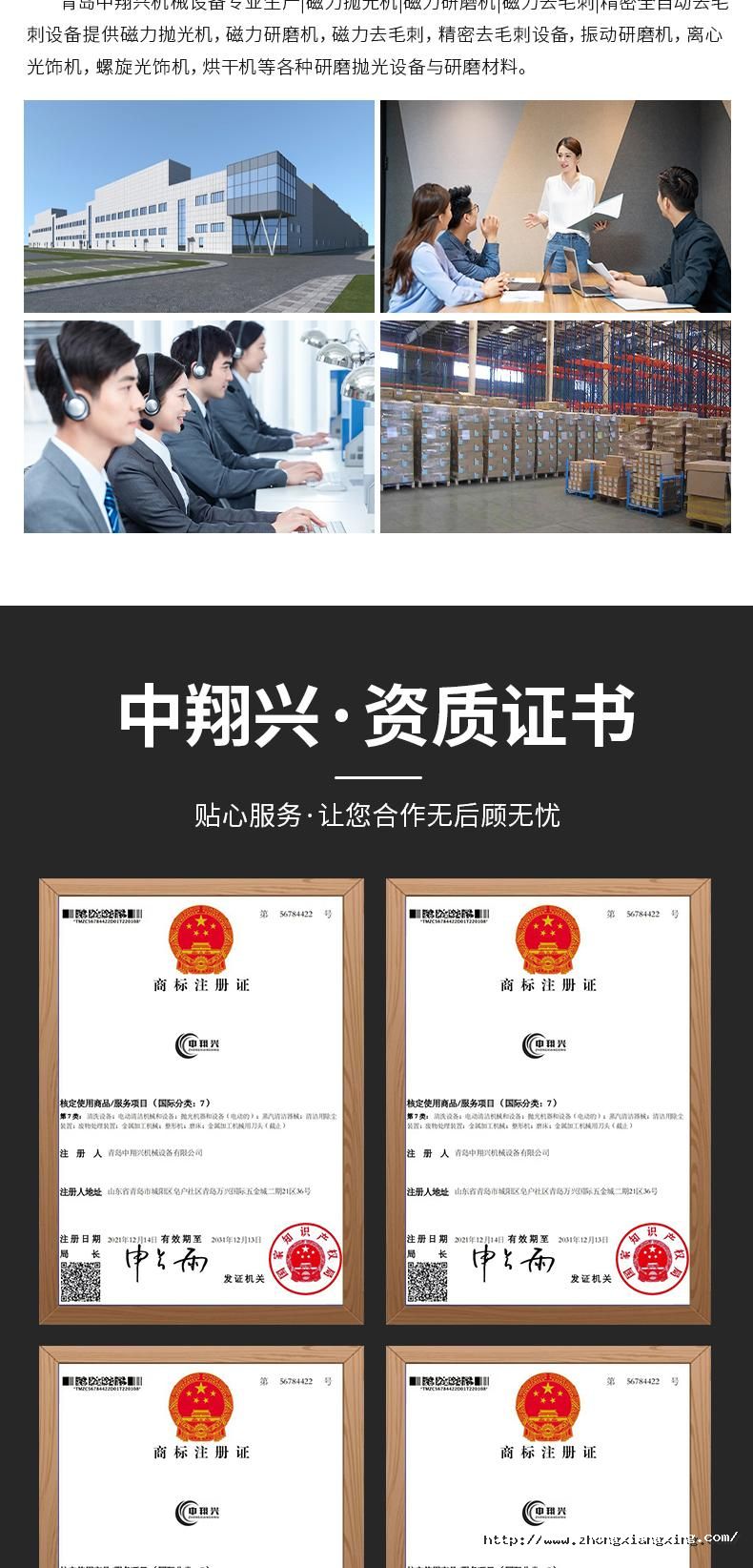 17205987314836768NS6.jpg (8).jpg