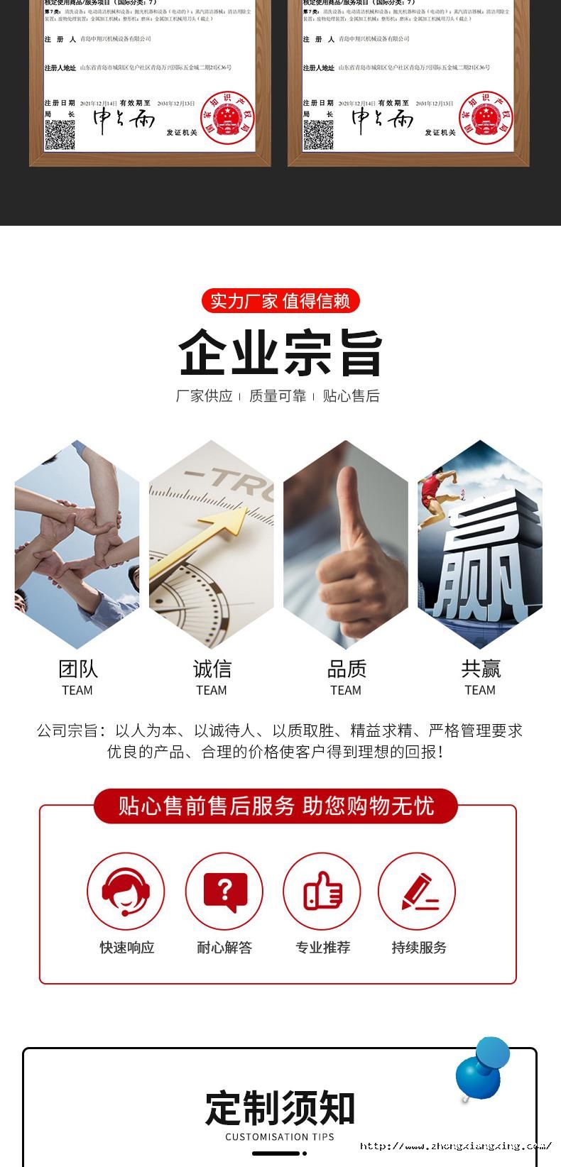 1720598743437990GkrB.jpg (9).jpg