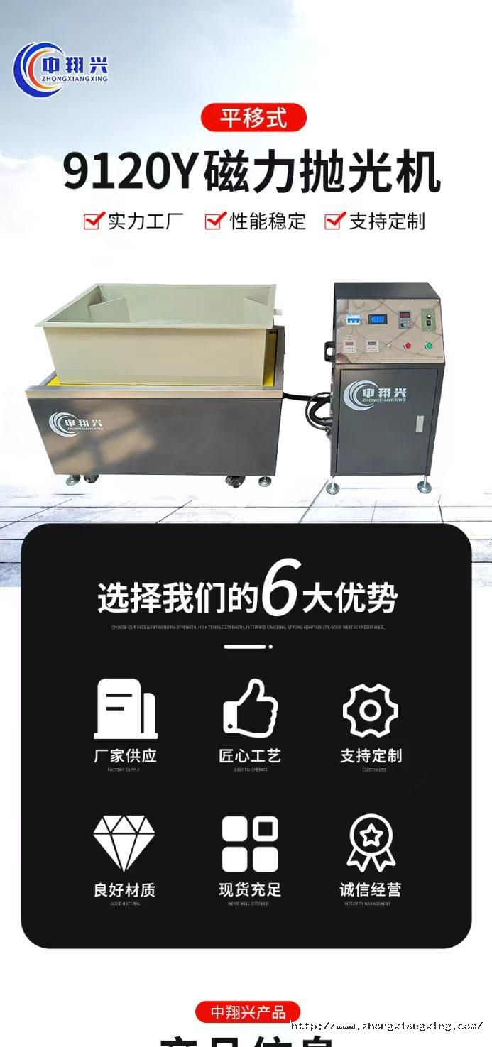 1720599119255079020Z.jpg (1).jpg