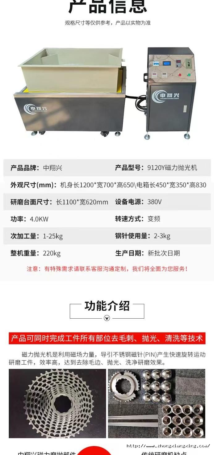 17205991482357343q67.jpg (2).jpg