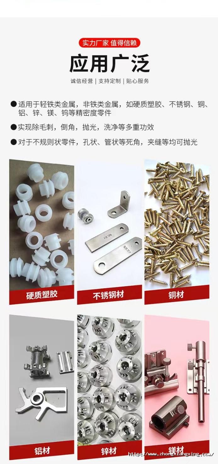 1720599173627017cTm9.jpg (4).jpg