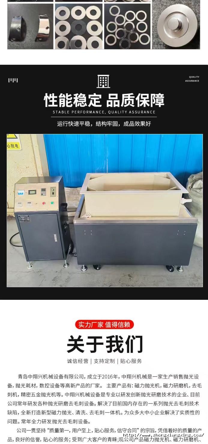 1720599201634245iHA8.jpg (7).jpg