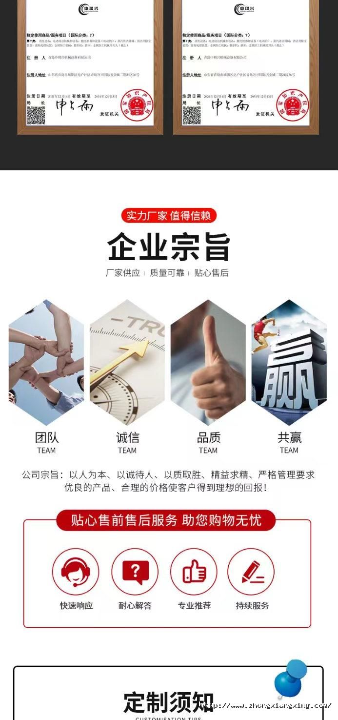 172059924489426507hz.jpg (9).jpg