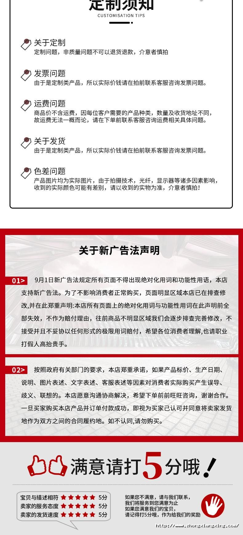 1720600340621264biNO.jpg (10).jpg